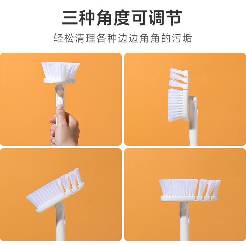 Plastic Extendable Floor Brush For Bathroom Cleaning And Hard To Spaces Reach