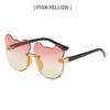 Childrens Sunglasses Glasses Baby Sunglasses Eyes Female Male Cartoon Sunglasses Fashion Frames
