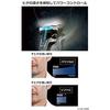 Panasonic LambdaDash Mens Shaver 5-Blade Black ES-LV5D-K