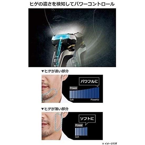 Panasonic LambdaDash Mens Shaver 5-Blade Black ES-LV5D-K