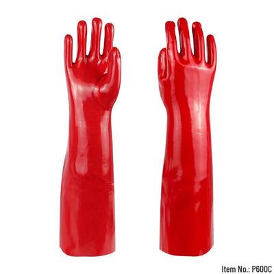 Xuanyong Extended PVC Chemical Resistant Gloves