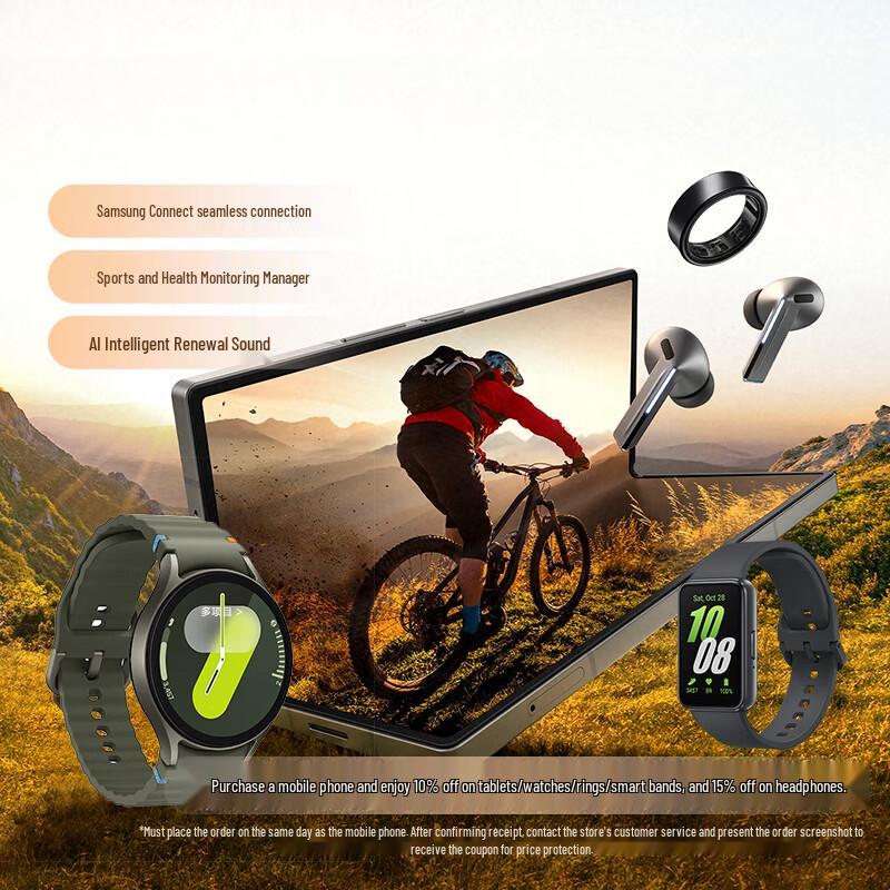 Samsung Galaxy Watch7 LTE Smartwatch (CN version)