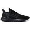 Adidas Asweerun Core Black Sneakers F36333