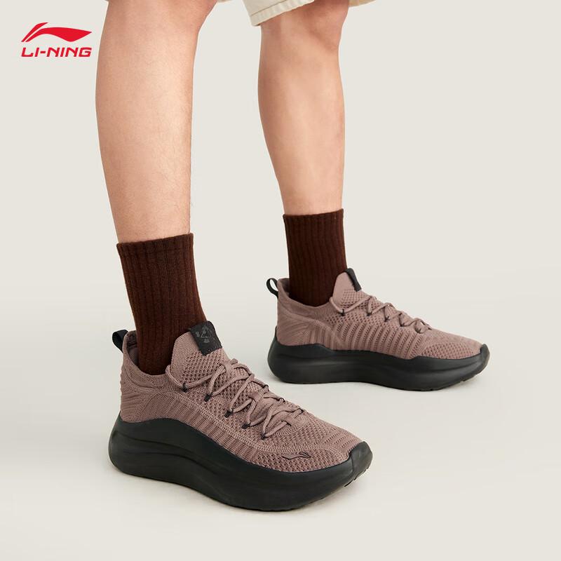 Li-Ning Yunlang Knit Men s Slip-on Casual Shoes 44