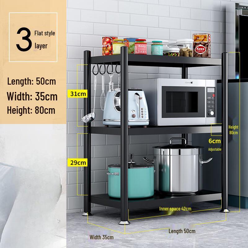 BeiYing Light Luxury Multi-layer Kitchen Storage Rack