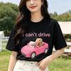 Ich kann nicht fahren Lustiges Hamster Meme T-Shirt Mode T-Shirt Unisex Kurzarm Freizeit T-Shirts Streetwear