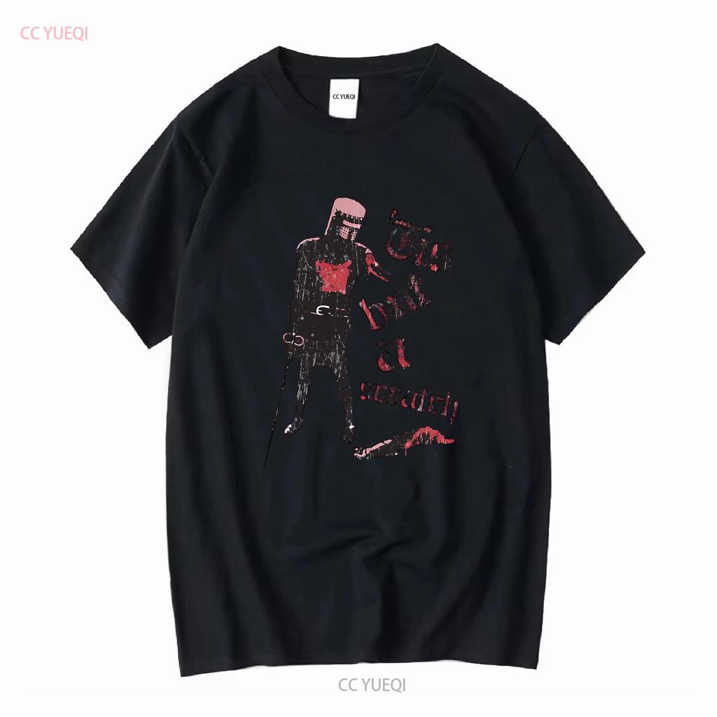 È solo un graffio Monty I Cavalieri della Python Nera Cavaliere Nero di Cocco Maglietta vintage Lavata Versatile Unisex Elastica streetwear