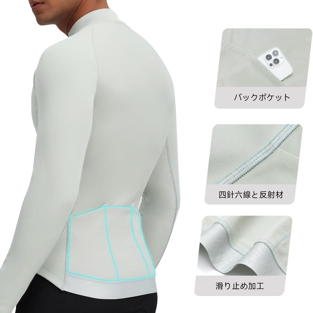 Santic Long Sleeve Cycling Windproof and Warm for Autumn and Cycling Jacket for Road Size XL Men's Fleece-Lined Jersey, Winter, Bikes, White,