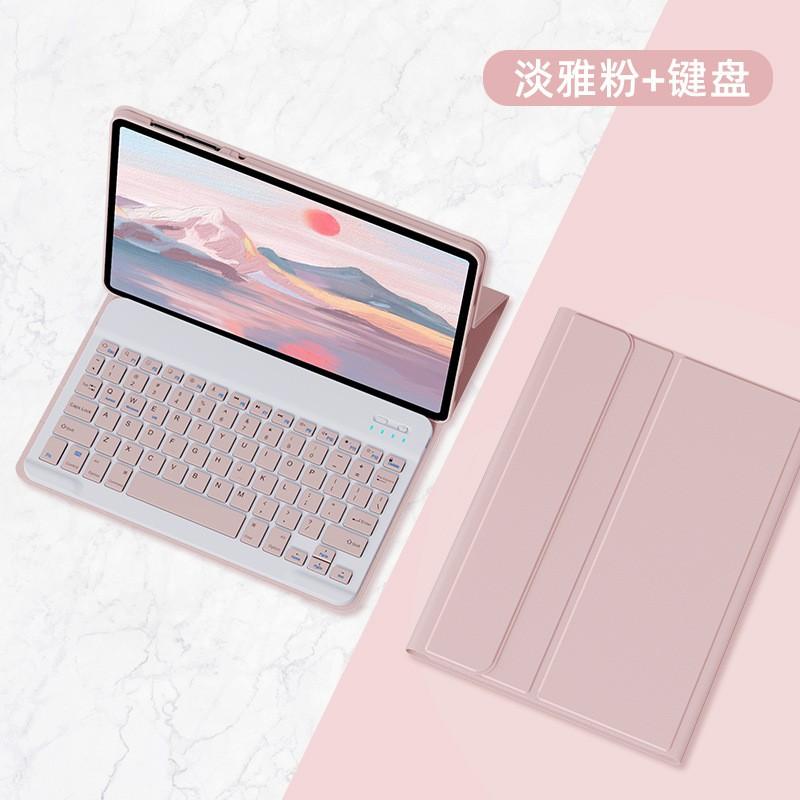 Universal PU Leather Case With Detachable Bluetooth Keyboard MatePad SE 11 OPPO Pad Honor X9 Pro 11.5 Inch