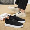 2025 Old Beijing Cloth Shoes Classic Douyin Internet Celebrity Summer Canvas Board Shoes Cover Feet Lazy Shoes Live Outdoor Shoes Men