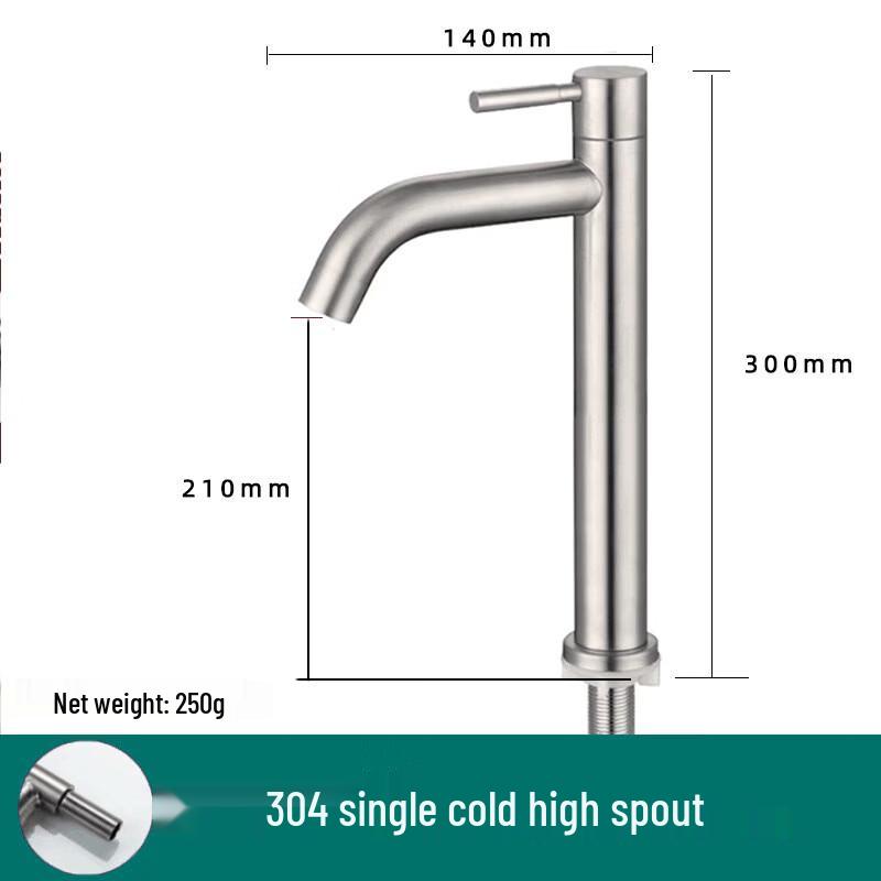 LiLong 304 Stainless Steel Single Cold Basin Faucet