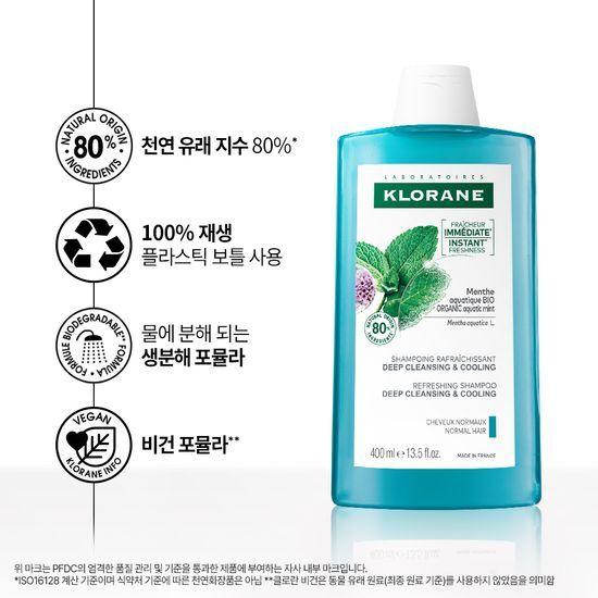 KLORANE Aqua Mint Deep Cleansing Cooling Shampoo 400ml Bonobono Planning/Single Item