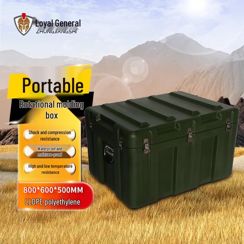 Rotomolded Heavy-Duty Storage Box