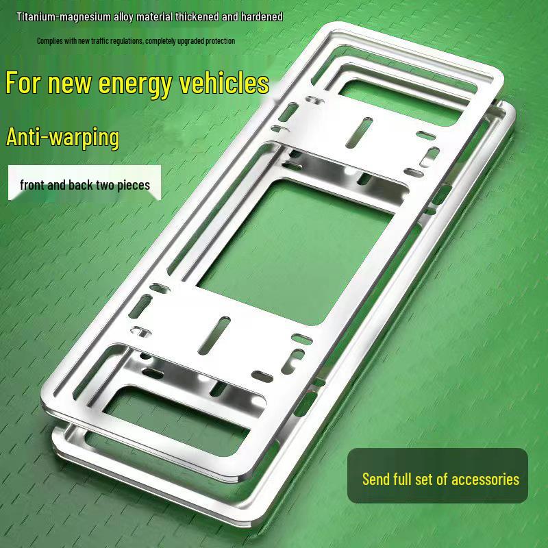 Rám registrační značky se vzorem z hliníkové slitiny s uhlíkovými vlákny pro vozidla s novým zdrojem energie