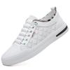 Autumn and Winter New Men's Shoes Inner Height Increase Leather Shoes Little White Shoes Board Shoes Genuine Leather Casual Men's Leather Shoes