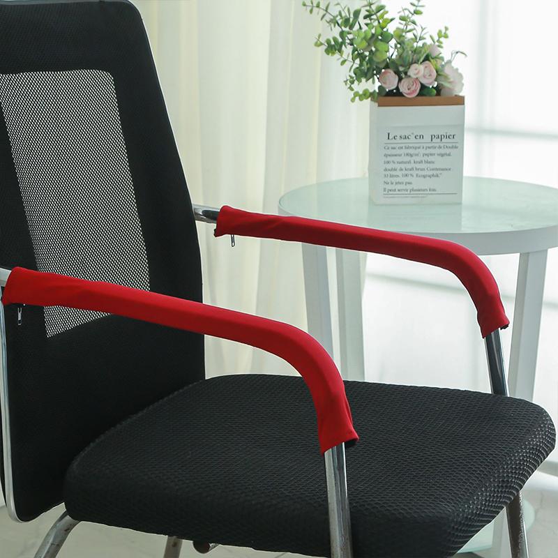 1 Paar Unifarben Elastische Reißverschluss Armlehnenbezüge Spandex Armlehnen Computerstuhlbezüge für Büro Computerstuhl Armlehnenbezüge Neu