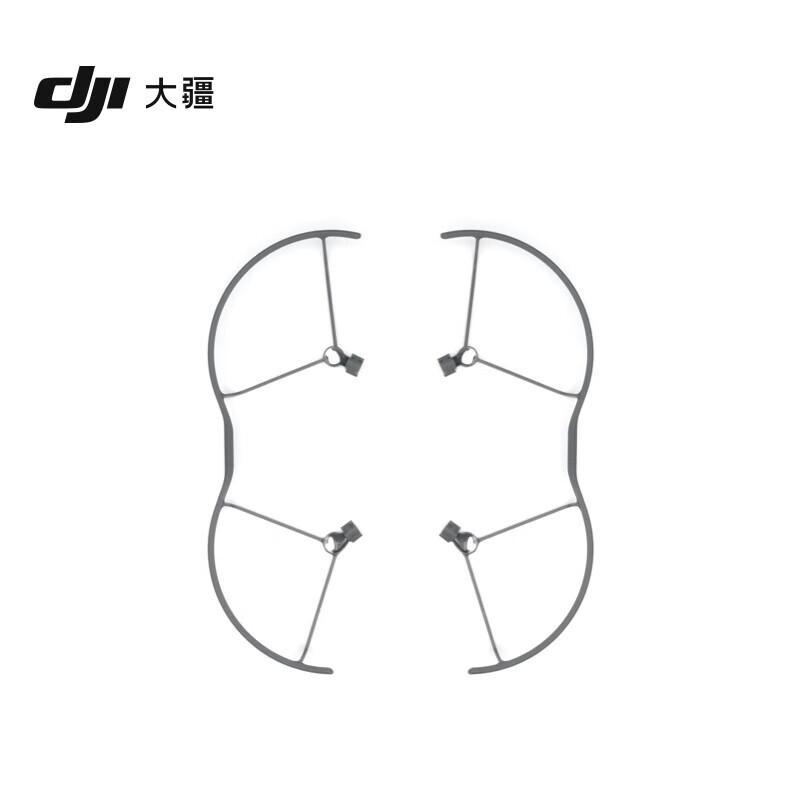 DJI Mavic 3 Series Professional Drones & Accessories (CN Version)