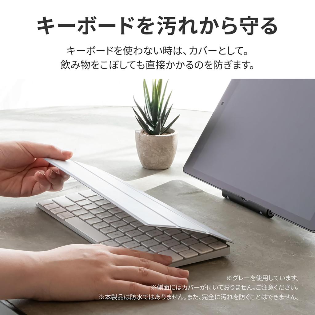 Leplus FLAP STAND for Magic Keyboard, Purple (LP-KBST01PP)