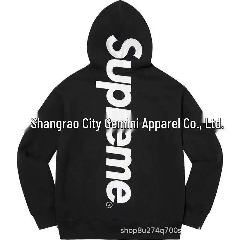 Unisex Trendiges Kapuzenpullover & Jogginghosen Set - Frühjahrs- und Herbstmode Kollektion
