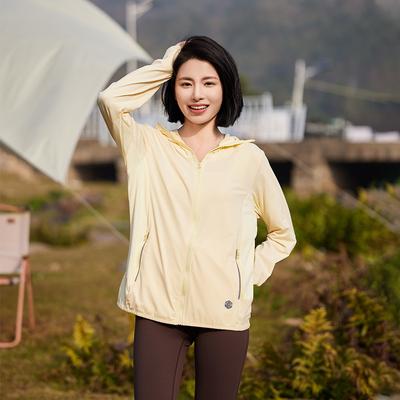Women’s UPF50+ Sun Protection Jacket with Detachable Brim Hood Ice Silk Lightweight Breathable UV Protection Summer Sun Hoodie