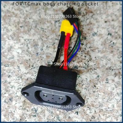 For Super SOCO Original Battery Accessories Body Charging Plug Battery Socket Cable