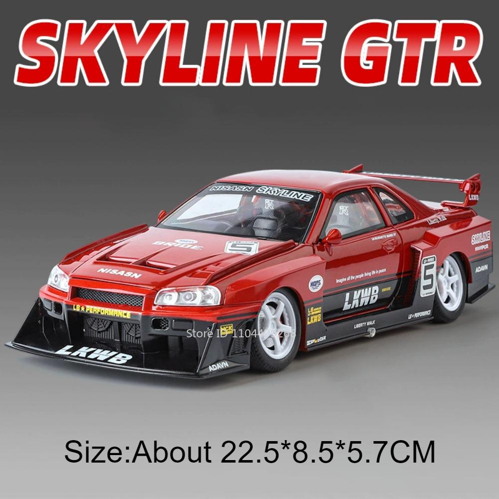 1:24 Skyline GTR-S15 F1 Safety Sports Car Model Toy Alloy Diecast Sound Light Racing Car Shock Absorption Vehicle Kids Gifts