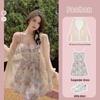 2025 Women's Gentle Floral Summer Dress & Sun Protection Cardigan Two-Piece Set