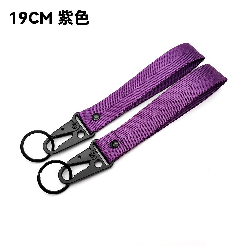 Bergsteiger Schlüsselanhänger