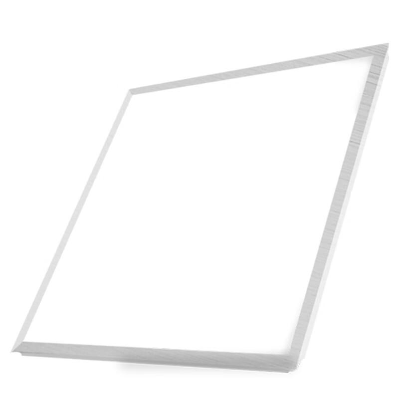 Jutou 600x600 LED Recessed Ceiling Panel Light