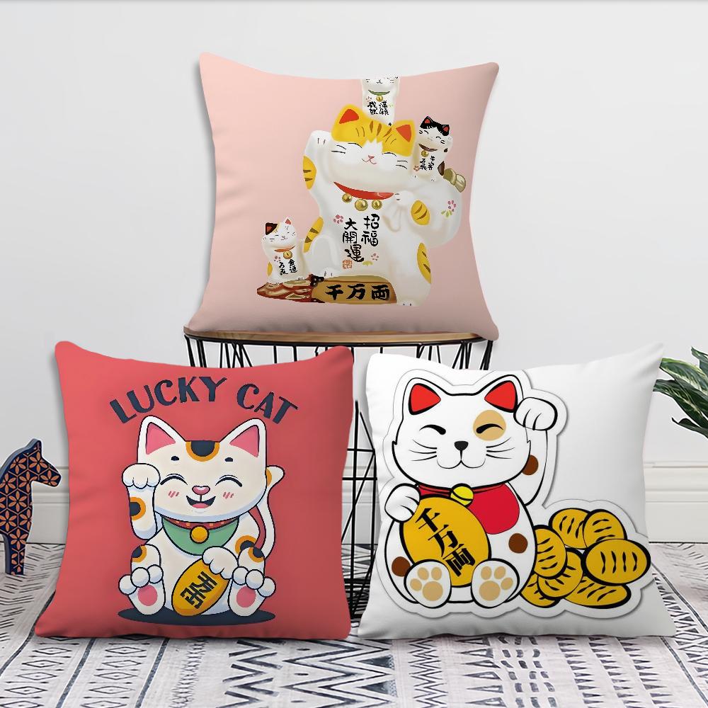 cushion cover Comfortable soft cat Pillow Japanse Case lucky for Sofa Living Room Home office Decor Protective Covers
