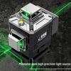 High-Precision Green Laser Level with 16 Lines for Wall and Floor Integration