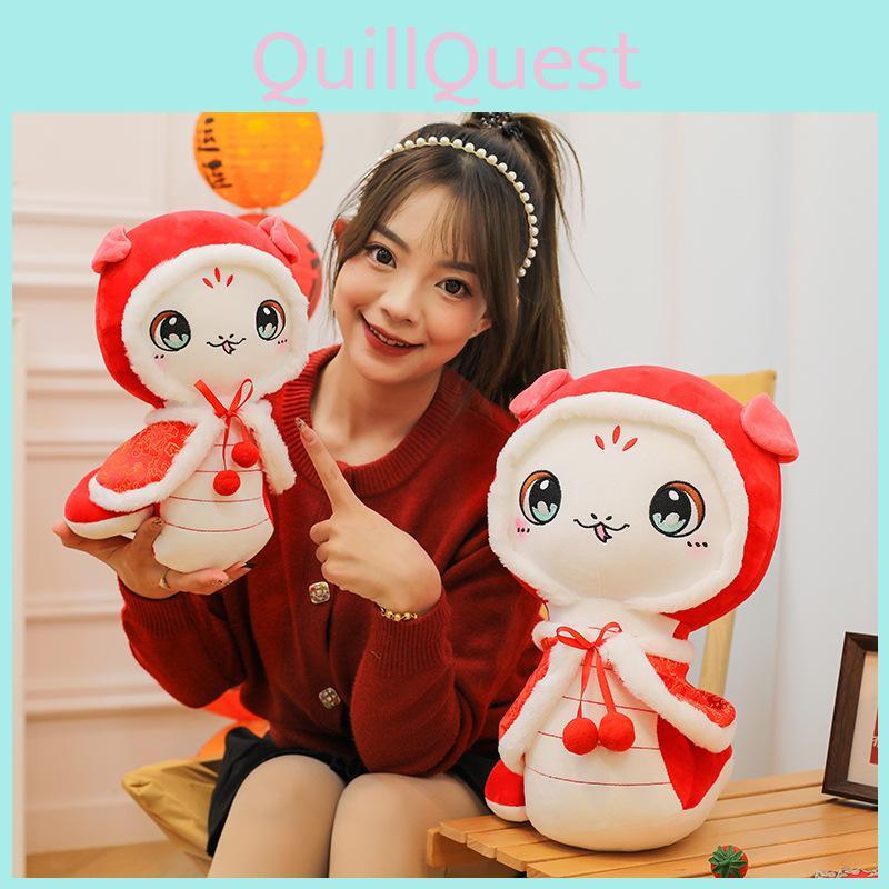 Snake Mascot 2025 Plush Toy Fill Dolls Room Decor Spring Festival Gift Toys