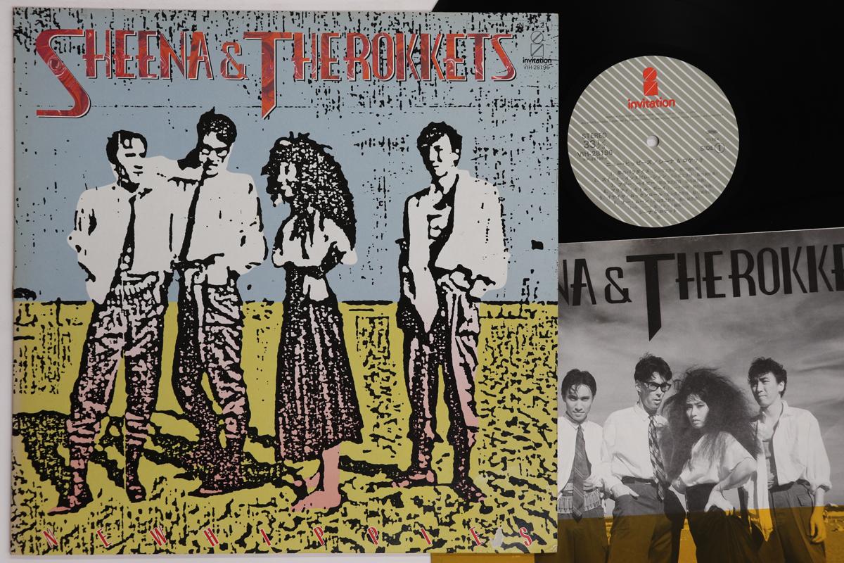 

Виниловая пластинка SHEENA THE ROKKETS New Hippies VIH28196 INVITATION 1984 Япония Японский Поп-Рок Б/у