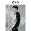 GXG Men's Autumn Waffle Knit Stand-Collar Pullover Sweatshirt