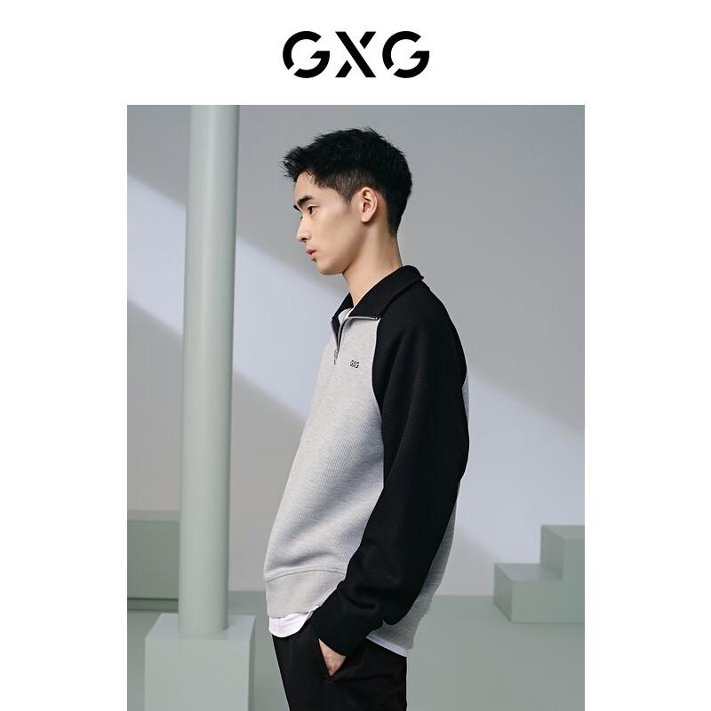 GXG Men's Autumn Waffle Knit Stand-Collar Pullover Sweatshirt