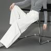 Demana Cloud Oxygen Cotton Wide-Leg Casual Pants