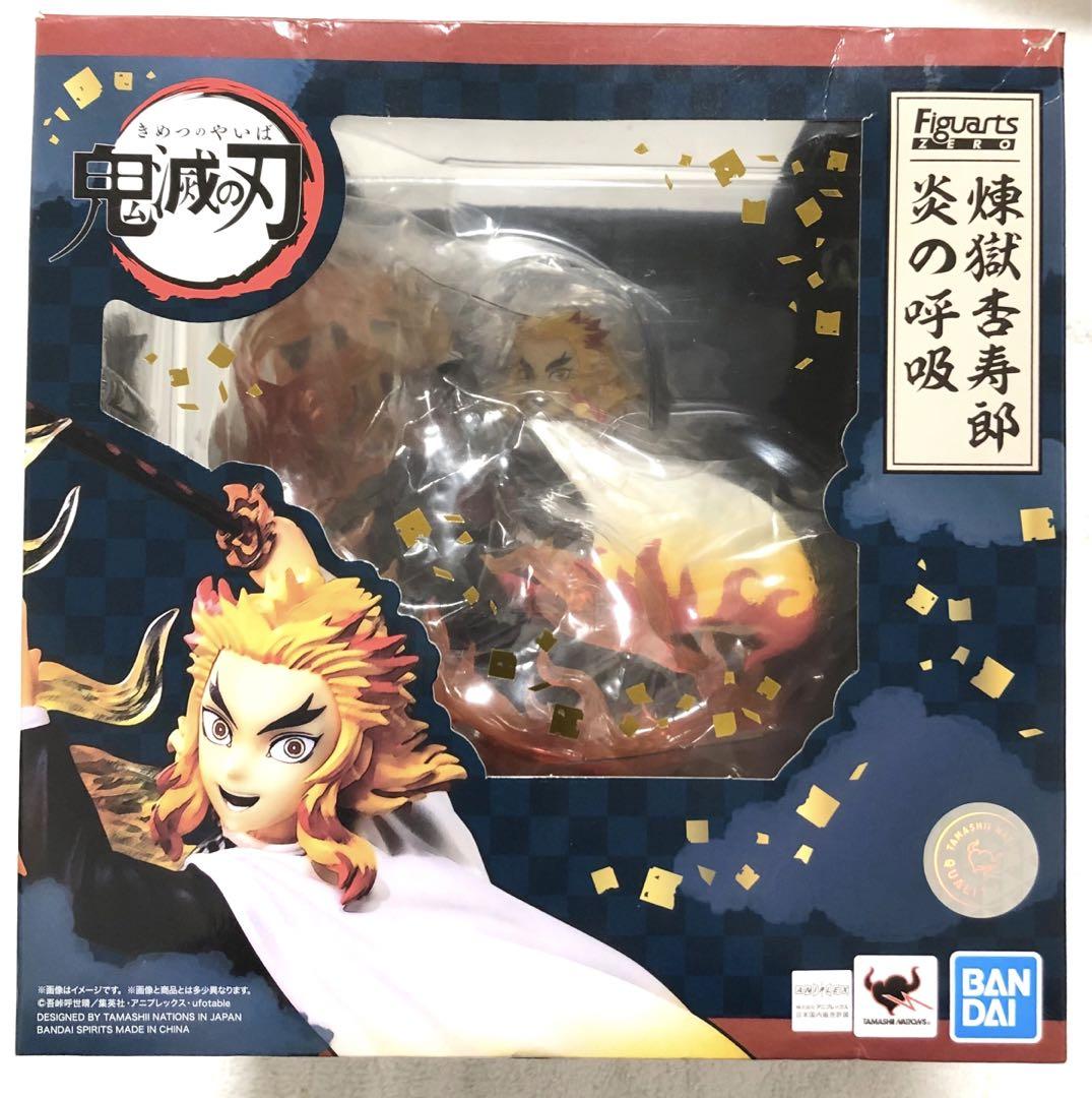 

[USED] Demon Slayer: Kimetsu no Yaiba Rengoku Kyojuro Breath of Fire Figuarts