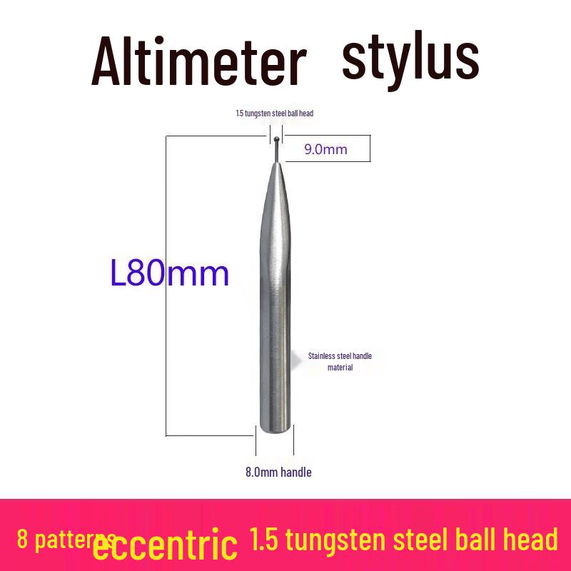 TESA Height Gauge Probe with 1.5mm Tungsten Steel Eccentric Ball Head