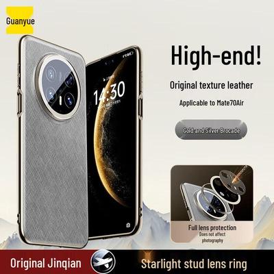 Huawei Mate 70 Air Protective Phone Case