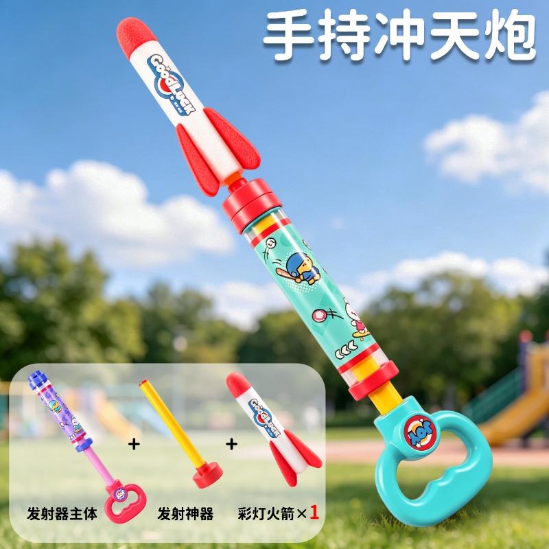 Children Outdoor Flying Toys Bamboo Dragonfly Flying Disc Gyro Gun Launcher
