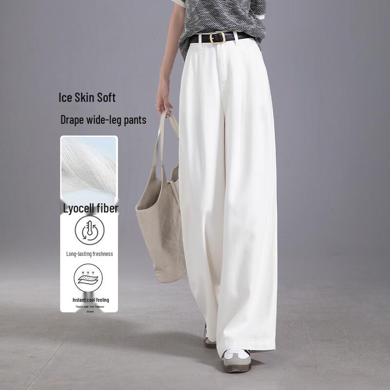 

Demana Women s Cooling Lyocell High-Waist Wide-Leg Jeans XL