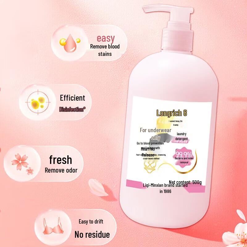 Longliqi 8-Piece Gift Set