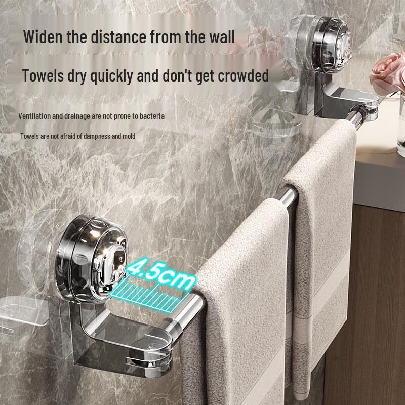 Handun No-Drill Extendable Suction Cup Towel Rack
