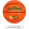 Long Zhan Size 7 Youth Training Rubber Basketball