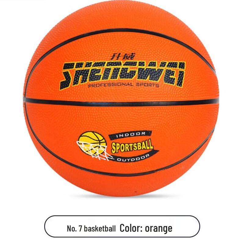 Long Zhan Size 7 Youth Training Rubber Basketball