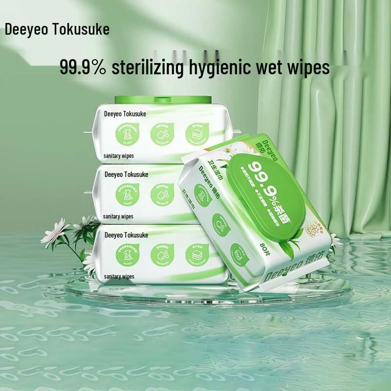 DeYou Portable Herbal Hygiene Wet Wipes 80 Sheets x 4 Packs