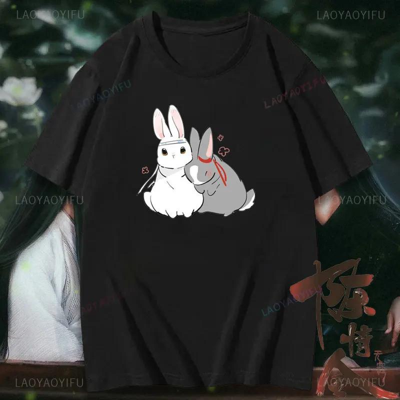 The Untamed Cotton T-shirt Wei Wuxian Lan Wangji Tee Mo Dao Zu Shi Fan Gift Wang Yibo Xiao Zhan T Shirt Men Woman Aesthetic Top