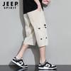 JEEP SPIRIT Herren Eisseide Schnelltrocknende Capri Cargo Shorts