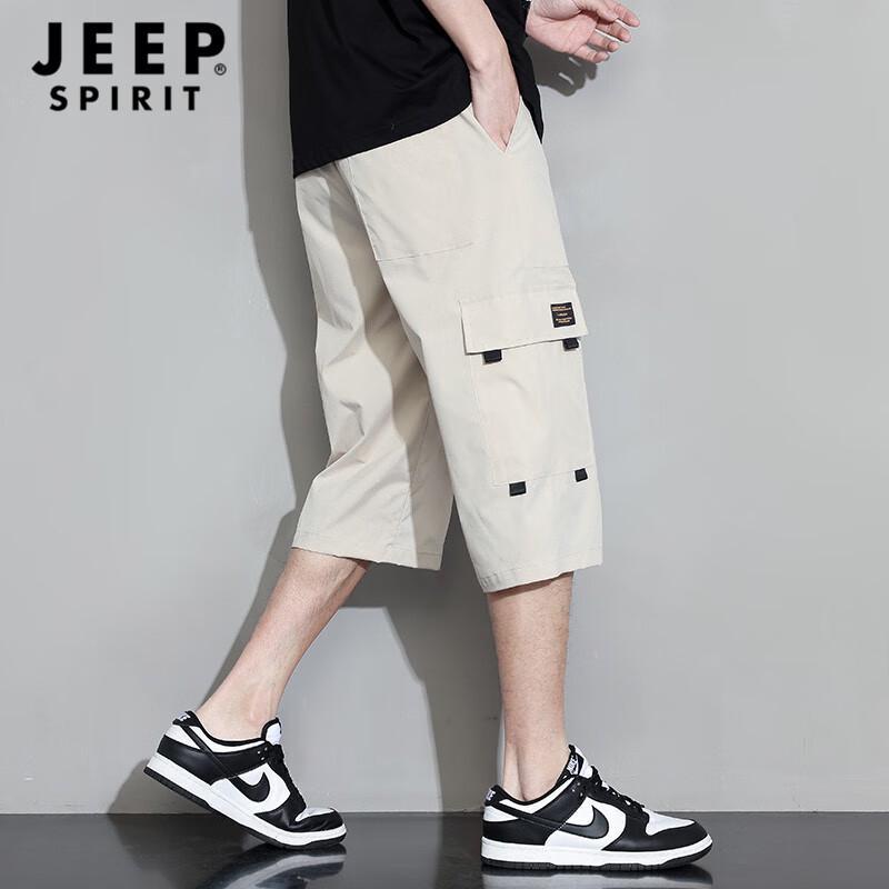 JEEP SPIRIT Herren Eisseide Schnelltrocknende Capri Cargo Shorts