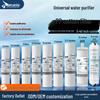 10-inch Universal Water Purifier Quick Connect PP Cotton Pre-Filter Cartridge